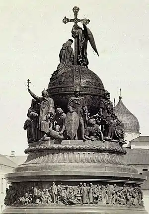 Monument Millénaire de la Russie