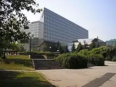 L'hôtel Hyatt Regency Belgrade à Novi Beograd.