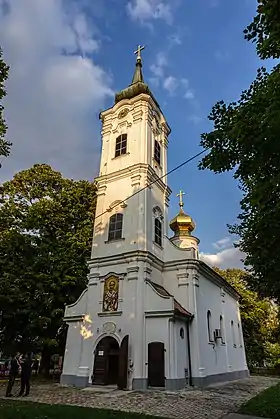 Image illustrative de l’article Église Saint-Nicolas de Novi Sad