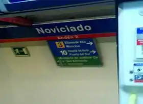 Image illustrative de l’article Noviciado (métro de Madrid)