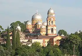 Monastère du « Nouvel-Athos » (Abkhazie).