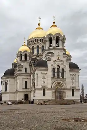 Cathédrale de l'Ascension (Novotcherkassk) par Alexandre Iachtchenko.