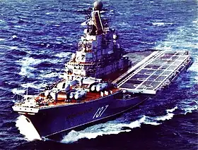 illustration de Novorossiisk (porte-avions)