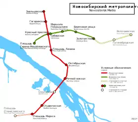 Image illustrative de l’article Métro de Novossibirsk