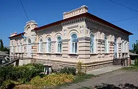 bâtiment du conseil de district, classé.