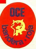 Image illustrative de l’article Organisation communiste d'Espagne – Drapeau rouge