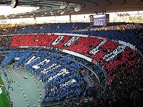 Tifo des supporters du PSG lors de la finale de la coupe de France en 2006.