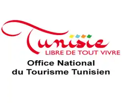 logo de Office national du tourisme tunisien