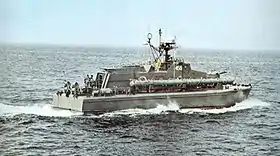 ORP Sprawny (1980)