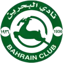 Logo du Bahrain Club