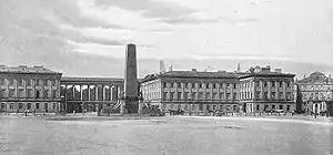 Monument aux Loyalistes