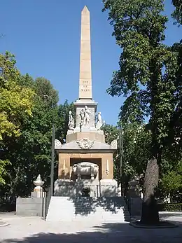 Cénotaphe au Monumento a los héroes del Dos de Mayo