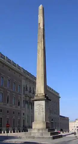 Obélisque de Slottsbacken