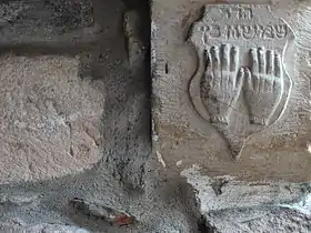 Synagoguefaçades sur cour et sur rue ouest et sud, escalier ouest avec rampe et console sculptée