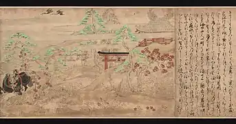 Texte précédant la peinture. Rouleau illustré d’Obusuma Saburō, XIIIe siècle.