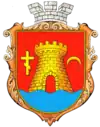 Blason de Otchakiv