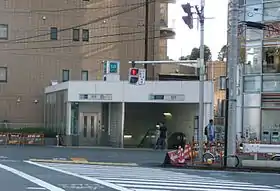 Entrée de la station Ochiai