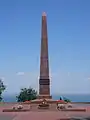 Monument au Marin inconnu (en).