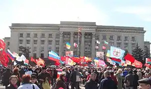 Manifestations en 2014.