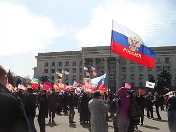 Manifestation pro-russe à Odessa, 6 avril 2014.