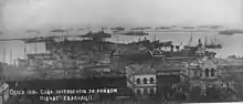 Navires alliés à Odessa au moment de l'évacuation de la ville. Considérée comme indéfendable par les Français, Odessa est évacuée le 6 avril.