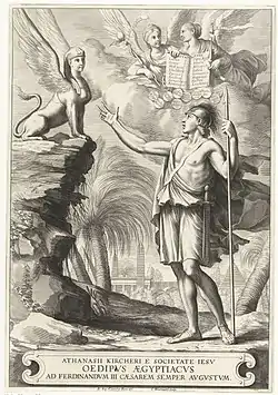 Oedipus Aegyptiacus par Athanasius Kircher publié à Rome par Vitale Mascardi en 1652-1654.