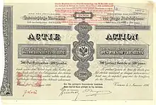 Action de K.k. privilegierte Österreichische Länderbank (Banque Impériale privilégiée des Pays Autrichiens) pour 200 florins autrichiens en or, émise à Vienne le 1er janvier 1886