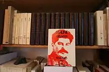 Les œuvres complètes de Staline.