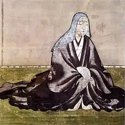 Image illustrative de l'article Gō