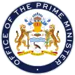 Image illustrative de l’article Liste des Premiers ministres du Guyana