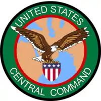 Image illustrative de l’article United States Central Command