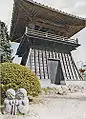 Temple bouddhiste à Ogose.