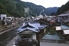 Oguni (Kumamoto)