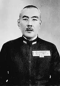 Koshirō Oikawa