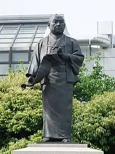 Statue d'Ōishi Yoshio, à Sengaku-ji, Tokyo.