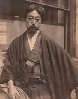 Le théoricien Okakura Kakuzō.