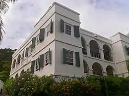 L'ancien édifice du gouvernement des îles.