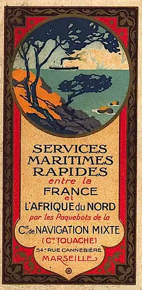 logo de Compagnie de navigation mixte