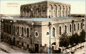 Old synagogue in Ternopil, western Ukraine.gif