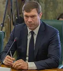 Oleg Tsarev