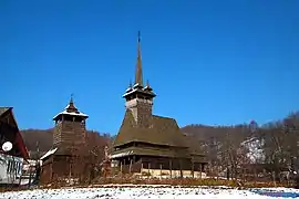 église st-Paracelse d'Oleksandrivka, classée,