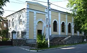 Synagogue classée à Oleksandria,