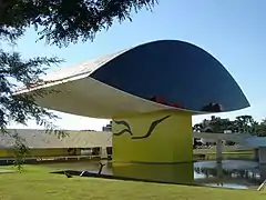 Musée Oscar Niemeyer (NovoMuseu), Curitiba, Brésil