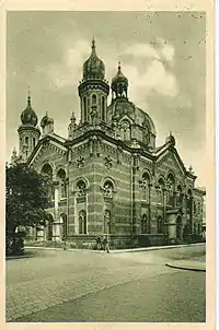 Synagogue d'Olomouc – détruite en 1939