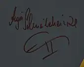 signature d'Anja Schneiderheinze