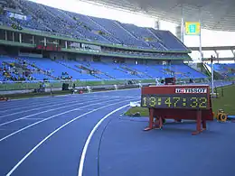 Description de l'image OlympicStadiumJoaoHavelange.jpg.