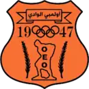 Logo du O El Oued