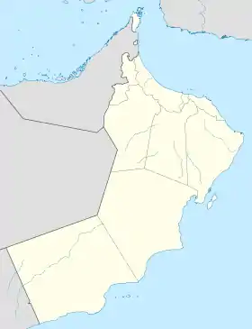 Carte des aéroports d'Oman