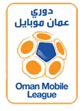 Description de l'image Oman mobile league.png.