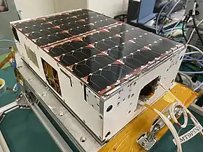 Description de l'image Omotenashi-jaxa.jpg.